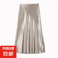法式香檳色緞面魚(yú)尾裙半身裙女高腰顯瘦垂感開(kāi)叉a字遮胯包臀長(zhǎng)裙 香檳色 L