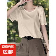 2025新款超柔冰感透氣短袖T恤女士夏季莫代爾寬松顯瘦打底衫上衣 618-杏色 4XL
