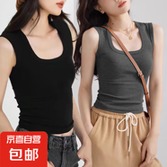 修身顯瘦吊帶背心女2025年夏季新款百搭大碼胖MM無(wú)袖短款打底上衣 K10-黑色+深灰色 2XL 建議體重130-150斤