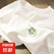 短袖t恤女夏2025新款寬松220克純棉奶白色半袖學生正肩上衣 1912花花K白 L