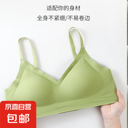 樺松女士純色內(nèi)衣 舒適親膚面料 可調(diào)節(jié)肩帶彈力拉伸不易變形吸濕 綠色 M （100-120斤）