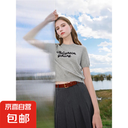 春季新款白色彩點字母棉毛衫圓領(lǐng)針織衫短袖套頭上衣女HU37 花灰色 XL