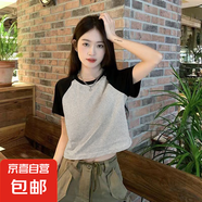 純棉短款撞色短袖t恤女夏季2025新款內(nèi)搭體恤辣妹學(xué)生卡通上衣038 灰色拼黑袖 L 建議100-115斤