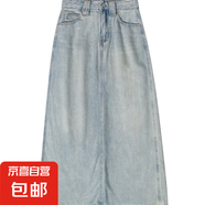 女士藍(lán)色休閑顯瘦簡(jiǎn)約青年百搭A(yù)字版牛仔半身裙2025夏季新品 孔雀藍(lán) L