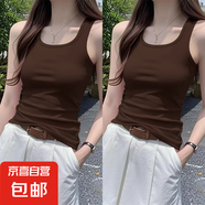 2025夏季新款設計感無(wú)袖吊帶背心女胖mm顯瘦收腰外穿別致百搭上衣 K10-深咖色+深咖色 2XL 建議體重130-150斤