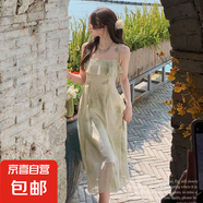 吊帶連衣裙女夏季甜美氣質(zhì)仙女荷葉邊印花雪紡裙無袖沙灘裙J2292 淺綠色 M （90-105斤）