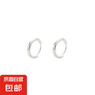 S925純銀耳扣女耳圈女氣質(zhì)韓版耳環(huán)2020年新款潮耳骨釘耳骨環(huán) 白金色大號 925銀