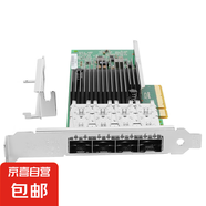 光聯(lián)智能intel XL710芯片四光口網(wǎng)卡10G雙口萬(wàn)兆光纖網(wǎng)卡X710DA4萬(wàn)兆4SFP+光口萬(wàn)兆網(wǎng)卡服務(wù)器存儲 X710-DA4 四SFP+光口萬(wàn)兆