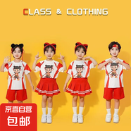 六一兒童啦啦隊(duì)演出服舞蹈服幼兒園運(yùn)動會隊(duì)服 女童上衣+裙子+發(fā)帶+襪子4件套 110