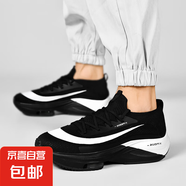博爾特男體育生氣墊減震馬拉松跑鞋透氣網(wǎng)面健身休閑大碼運動女鞋 黑白2000 46