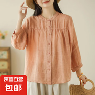 夏季百搭寬松顯瘦棉麻休閑復(fù)古七分袖襯衫女性輕薄防曬小衫上衣 桔紅色 601 L