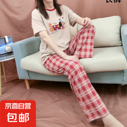 莫代爾睡衣女士夏天短袖短褲薄款套裝冰爽可外穿七分褲家居服 Y019 長褲 XL 110-130斤