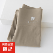 清倉女童春秋高腰鯊魚褲兒童外穿收腹九分打底褲中大童休閑瑜伽褲 9657咖 120 120cm