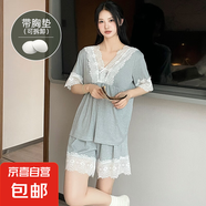 睡衣女夏季涼感短袖長(cháng)褲帶胸墊性感花邊高級感休閑大碼家居服套裝 Y25062短褲花邊【可拆胸墊】 L 100-120斤