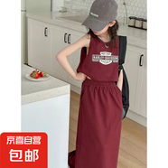 女童韓范連衣裙夏裝2025新款時髦大童背心裙子兒童夏季女孩工裝裙 WX-A45【紅色】 130