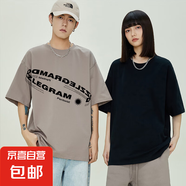 重磅短袖t恤寬松潮流圓領(lǐng)印花半袖打底衫男裝MT200純棉-200g-正肩 玫紅色 M 【100-115斤】