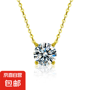 925純銀莫桑雪花項(xiàng)鏈不掉色女吊墜輕奢小眾感鎖骨鏈批發(fā) 四爪項(xiàng)鏈(黃金色) 3克拉莫桑鉆