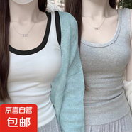 夏季新款寬肩莫代爾打底衫修身彈力顯瘦遮副乳外穿百搭吊帶背心女 070-灰色+黑肩色 L 建議110-125斤