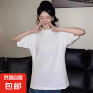 240重磅純棉短袖t恤女2025夏季寬松韓版百搭顯瘦圓領(lǐng)學(xué)生純色體恤 200G純棉T恤白色 XL