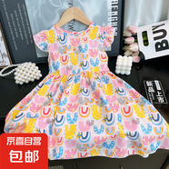 兒童夏季新款2025女童飛袖連衣裙公主碎花裙小童荷葉裙邊 S82 100