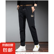 玩爆街區(qū)（cruel street）運(yùn)動(dòng)褲男夏季2025新款冰絲薄款直筒褲寬 黑色 K200酷潮 2XL