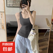 夏季小眾外穿運動工字背心修身百搭美背短款上衣純欲風(fēng)白色吊帶女 F58-深灰色 L 建議96-108斤