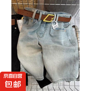 大碼女裝2025夏季黑色高腰彈力牛仔短褲胖mm顯瘦顯腿長直筒五分褲 藍(lán)色 2XL