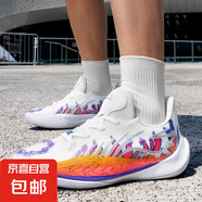 音速13低幫網(wǎng)面籃球鞋男新款專業(yè)實戰(zhàn)防滑耐磨氣墊減震學(xué)生運動鞋 紫色--摩擦?xí)?39