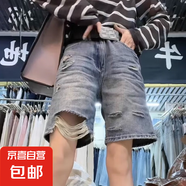 大碼破洞五分褲闊腿牛仔短褲女夏季2025薄款寬松直筒中褲子胖妹妹 藍色 XL