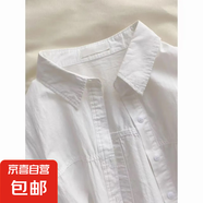 純棉韓系粉色襯衫外套女春季2025新款小眾設(shè)計(jì)感襯衣絕美長(zhǎng)袖上衣 白色優(yōu)質(zhì)款 XL