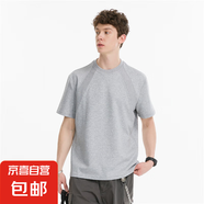 美式解構(gòu)拼接t恤男夏季boxy版型太空棉短袖cleanfit寬松休閑上衣 【重磅高質(zhì)量清倉】鹿LC14灰色 M 建議體重85-95斤可穿