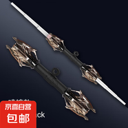 炫酷光劍可伸縮激光劍大寶發(fā)光變形玩具刀男孩生日六一兒童節(jié)禮物 雷星權杖【黑金】七彩炫燈 星球大戰(zhàn)激光劍二合一61送小朋友