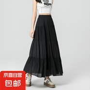 白色半身裙女春夏2025新款高腰a字裙傘裙長裙子夏季小個子蛋糕裙 黑色-高個子款 L