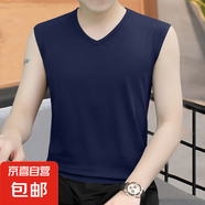 男士圓V領(lǐng)背心男修身韓版無(wú)袖坎肩休閑運(yùn)動(dòng)透氣背心  JS純色無(wú)袖 V領(lǐng)藍(lán)色 L