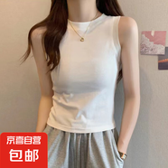 夏季高級感百搭打底衫坎肩馬甲潮流女生新款內搭外穿無袖背心上衣 K11-白色 M 建議95斤內