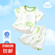兒童短袖套裝夏季純棉男童女童短袖短褲兩件套家居服套裝吸汗透氣 蘋果小熊 80 cm推薦身高73-79cm
