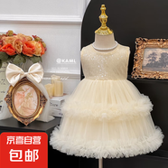 【女童亮片網(wǎng)紗連衣裙】2025夏季新款洋氣背心裙小女孩韓版無袖 杏色 130 130cm