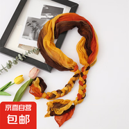 韓版漸變色時尚辮子圍巾清新甜美輕盈舒適優(yōu)雅少女氣質(zhì)防曬小披肩 黃咖色