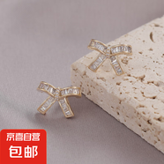 時尚超閃鋯石耳環(huán)女ins感鍍真金925銀針耳飾品質(zhì)耳墜廠家批發(fā) C1-4819AQ-金色 銅+鍍真金