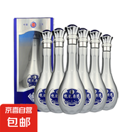 52度 白酒 濃香型 原漿酒V50 500ml 口糧酒 52度 500mL 6瓶