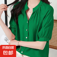 衣純?nèi)A菲女裝 夏季輕奢短袖寬松上衣洋氣甜美純色百搭短袖襯衣 6202綠色 4XL