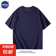 【京喜自營(yíng) 棉質(zhì)多色T恤】NASALIKE短袖t恤男輕薄涼爽寬松圓領(lǐng) 藏青色 -NASA-180短袖 4XL 【165-180斤】