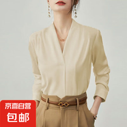 V領(lǐng)白色襯衫女長(cháng)袖春秋新款大碼高端職業(yè)裝正裝教資面試通勤襯衣 675杏色V領(lǐng)襯衫【高品質(zhì)緞面】 XL 推薦【121-130斤】