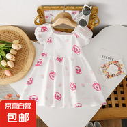 兒童連衣裙夏季女童時尚碎花裙子女寶洋氣裙子印花網(wǎng)紅公主裙 CL-137公主裙-大熊頭 120 建議身高110-120cm