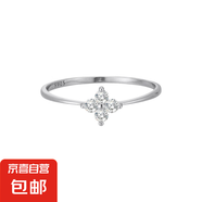 s925純銀四葉草鋯石細(xì)戒指小眾設(shè)計(jì)鍍18k金時(shí)尚微鑲百搭精致指環(huán) 白金色(5A鋯石) 美碼7號(hào)