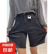 大碼女裝2025夏季黑色高腰彈力牛仔短褲胖mm顯瘦顯腿長(zhǎng)直筒五分褲 黑色 2XL