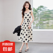 黑色波點(diǎn)吊帶連衣裙女夏季2025新款高級感小個(gè)子顯瘦無(wú)袖背心長(cháng)裙 杏色（單件連衣裙） XL