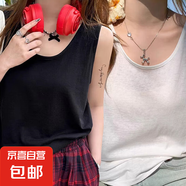 雪花棉吊帶背心女夏季外穿新款寬松遮肉打底內(nèi)搭白色無袖t恤上衣 K26-黑色+白色 L 建議115-125斤