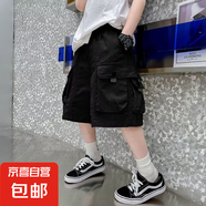 男童白色大口袋工裝短褲夏季2025新款兒童休閑褲子薄款中大童中褲 黑色 160