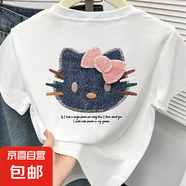 Hello Kitty童裝女童白色短袖T恤夏季兒童卡通印花上衣百搭體恤 白色 白色 140 cm
